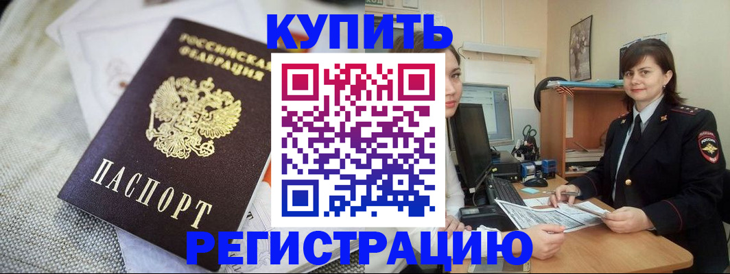 форма 3 в Поронайске